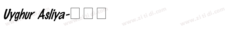 Uyghur Asliya字体转换